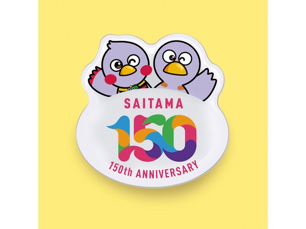 コバトン・さいたまっち埼玉150周年記念ピンバッジ