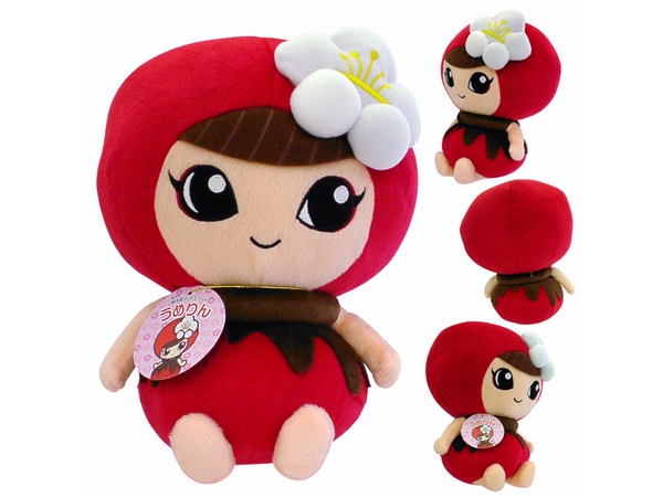 うめりん・26cmぬいぐるみ