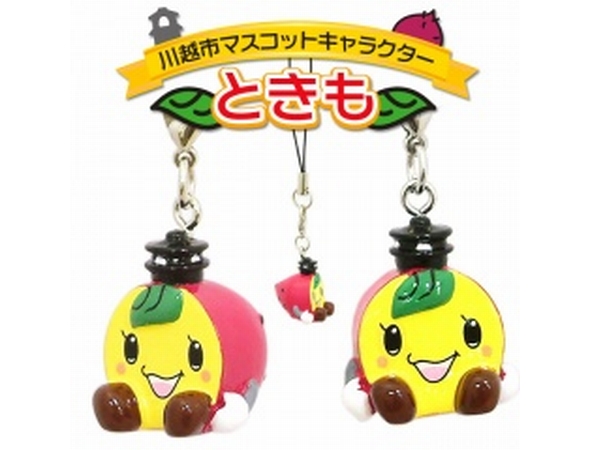 ときもストラップ