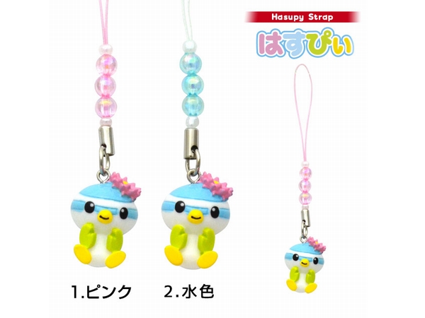 はすぴぃストラップ