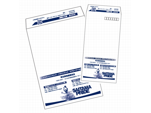 角2封筒・長3封筒