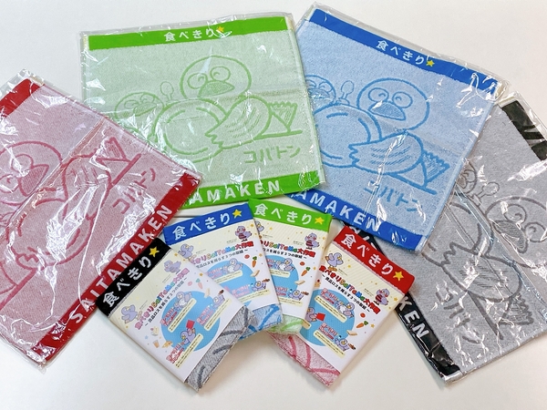 コバトン3R　or　食切りスタイル　ハンドタオル4色